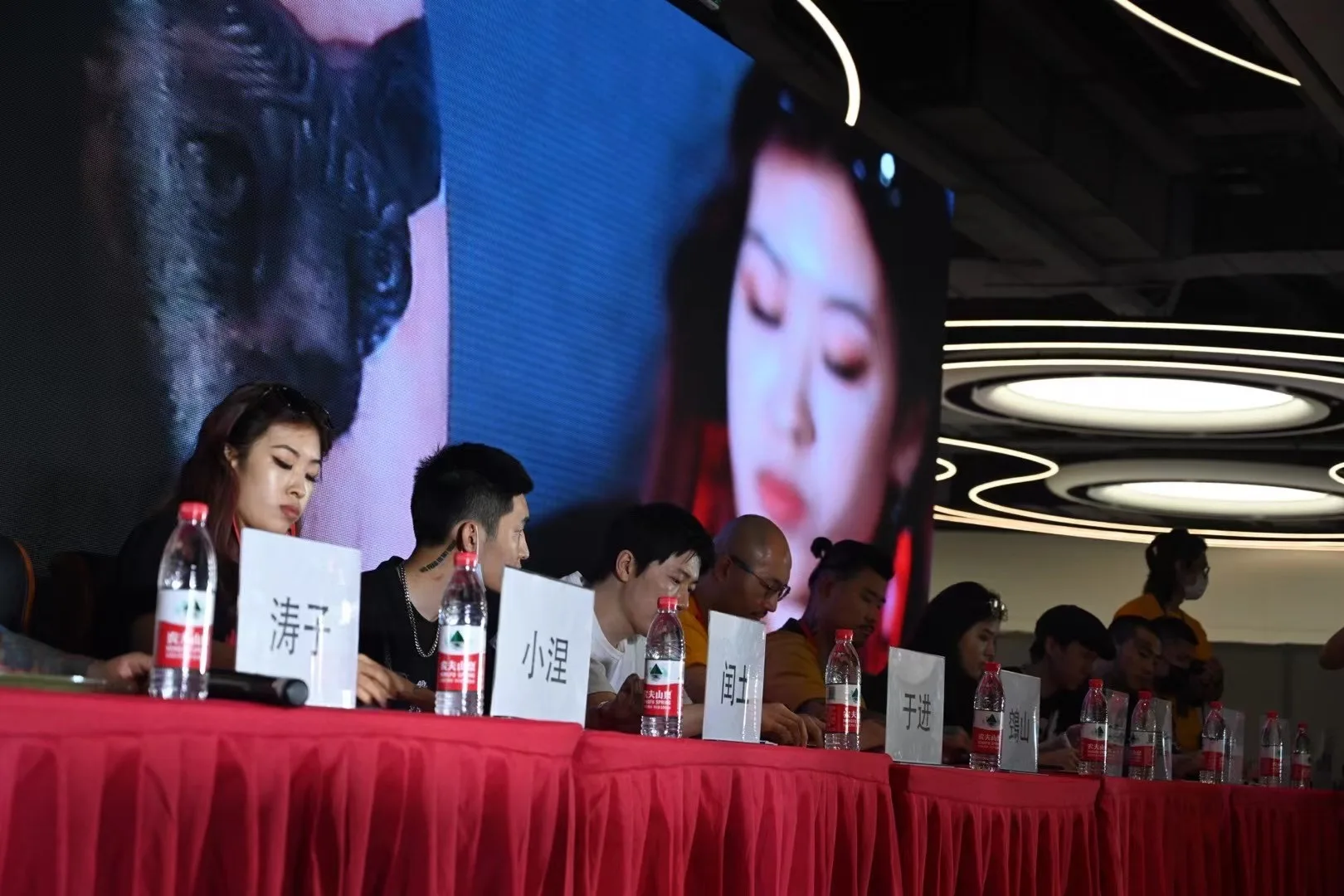 Judge in 2023 Beijing